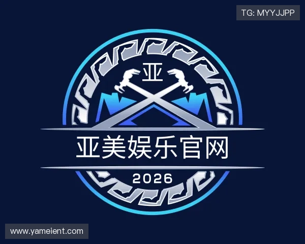 发现亚美娱乐官网